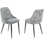 Стул для дома Бюрократ CH-K3_2 комплект 2шт серый Light 19 металл черный на ножках (CH-K3_1/LT19_2)