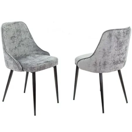 Стул для дома Бюрократ CH-K3_2 комплект 2шт серый Light 19 металл черный на ножках (CH-K3_1/LT19_2)