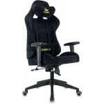 Кресло игровое Zombie 51 черный Light-20 крестов. пластик Кресло игровое Zombie 51 черный Light-20 крестов. пластик