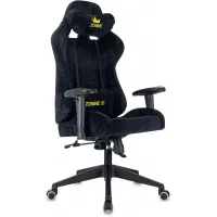 Кресло игровое Zombie 51 черный Light-20 крестов. пластик