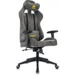 Кресло игровое Zombie 51 серый Light-19 крестов. пластик Кресло игровое Zombie 51 серый Light-19 крестов. пластик