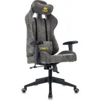 Кресло игровое Zombie 51 серый Light-19 крестов. пластик