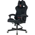 Кресло игровое A4Tech Bloody GC-560 черный искусственная замша