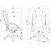 Кресло руководителя Бюрократ CH-800 Fabric темно-серый крестов. пластик Кресло руководителя Бюрократ CH-800 Fabric темно-серый крестов. пластик
