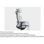 Кресло руководителя эргономичное Метта Yoga Spine Triumph B2 (Черный CC.50.15.13A) Infinity Easy Clean экокожа/сетка с подголов. крестов. алюминий хром