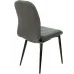 Стул для дома Бюрократ CH-K13_2 комплект 2шт серый Alfa 44 металл черный на ножках (CH-K13_1/GREY_2)