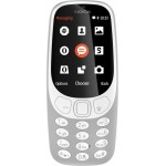 Мобильный телефон Nokia 3310 dual sim 2017 серый моноблок 2Sim 2.4" 240x320 2Mpix GSM900/1800 MP3 FM microSD max32Gb