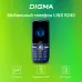 Мобильный телефон Digma B240 Linx 32Mb синий моноблок 2Sim 2.44" 240x320 0.08Mpix GSM900/1800 FM microSD