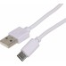 Кабель USB (m)-USB Type-C (m) 3м белый