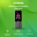 Мобильный телефон Digma A241 Linx 32Mb серый моноблок 2Sim 2.44" 240x320 GSM900/1800 MP3 FM