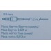Наушники вкладыши Philips TAUE100BK/00 1.2м черный проводные в ушной раковине