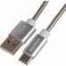 Кабель USB (m)-USB Type-C (m) 1м серебристый