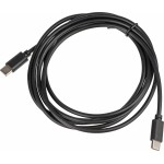 Кабель USB Type-C (m)-USB Type-C (m) 2м черный