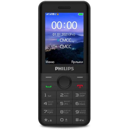 Мобильный телефон Philips E172 Xenium черный моноблок 2Sim 2.4" 240x320 0.3Mpix GSM900/1800 GSM1900 MP3 FM microSD max16Gb