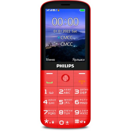 Мобильный телефон Philips E227 Xenium 32Mb красный моноблок 2Sim 2.8" 240x320 0.3Mpix GSM900/1800 FM microSD