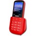 Мобильный телефон Philips E227 Xenium 32Mb красный моноблок 2Sim 2.8" 240x320 0.3Mpix GSM900/1800 FM microSD