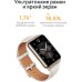 Смарт-часы Huawei Watch Fit 2 Yoda-B19V 1.74" AMOLED корп.золотистый рем.белый разм.брасл.:140-210мм (55029265)