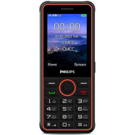 Мобильный телефон Philips E2301 Xenium 32Mb темно-серый моноблок 2Sim 2.8" 240x320 Nucleus 0.3Mpix GSM900/1800 MP3 FM microSD