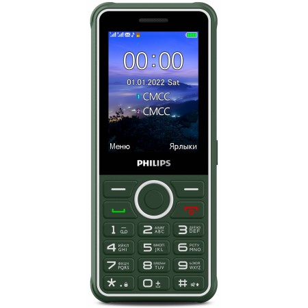 Мобильный телефон Philips E2301 Xenium 32Mb зеленый моноблок 2Sim 2.8" 240x320 Nucleus 0.3Mpix GSM900/1800 MP3 FM microSD