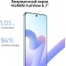 Смартфон Huawei Nova Y90 128Gb 4Gb синий моноблок 3G 4G 2Sim 6.7" 1080x2388 Android 12 50Mpix 802.11 a/b/g/n/ac NFC GPS GSM900/1800 GSM1900 TouchSc A-GPS