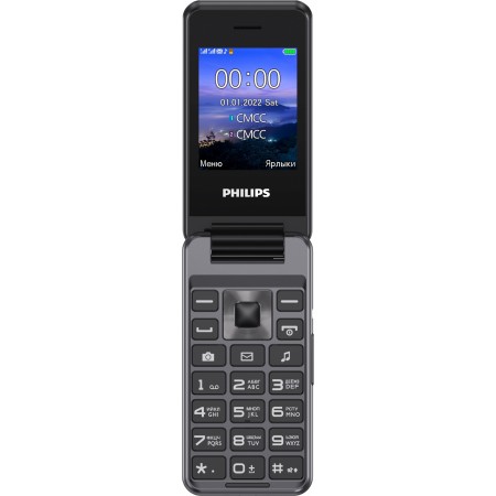 Мобильный телефон Philips E2601 Xenium темно-серый раскладной 2Sim 2.4" 240x320 Nucleus 0.3Mpix GSM900/1800 FM microSD max32Gb