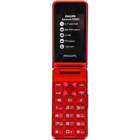 Мобильный телефон Philips E2601 Xenium красный раскладной 2Sim 2.4" 240x320 Nucleus 0.3Mpix GSM900/1800 FM microSD max32Gb