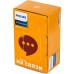 Мобильный телефон Philips E2601 Xenium красный раскладной 2Sim 2.4" 240x320 Nucleus 0.3Mpix GSM900/1800 FM microSD max32Gb