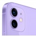 Смартфон Apple A2403 iPhone 12 64Gb 4Gb фиолетовый моноблок 3G 4G 1Sim 6.1" 1170x2532 iOS 15 12Mpix 802.11 a/b/g/n/ac/ax NFC GPS GSM900/1800 GSM1900 TouchSc Protect