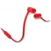 Гарнитура внутриканальные JBL Tune 110 1.2м красный проводные в ушной раковине (JBLT110RED) Гарнитура внутриканальные JBL Tune 110 1.2м красный проводные в ушной раковине (JBLT110RED)