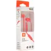 Гарнитура внутриканальные JBL Tune 110 1.2м красный проводные в ушной раковине (JBLT110RED) Гарнитура внутриканальные JBL Tune 110 1.2м красный проводные в ушной раковине (JBLT110RED)