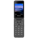 Мобильный телефон Philips E2602 Xenium темно-серый раскладной 2Sim 2.8" 240x320 Nucleus 0.3Mpix GSM900/1800 FM microSD max32Gb