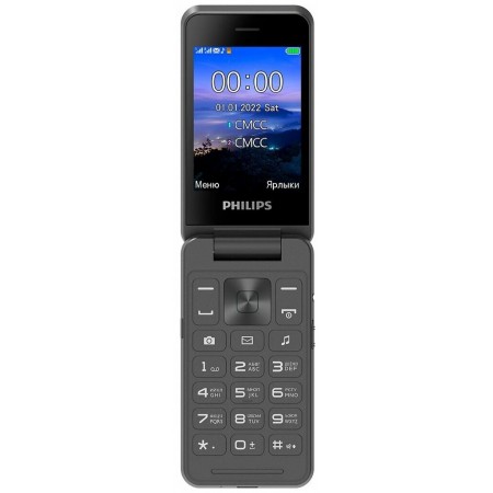 Мобильный телефон Philips E2602 Xenium темно-серый раскладной 2Sim 2.8" 240x320 Nucleus 0.3Mpix GSM900/1800 FM microSD max32Gb