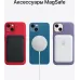 Смартфон Apple A2633 iPhone 13 128Gb 4Gb розовый моноблок 3G 4G 1Sim 6.1" 1170x2532 iOS 16 12Mpix 802.11 a/b/g/n/ac/ax NFC GPS GSM900/1800 GSM1900 Protect