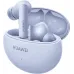 Гарнитура внутриканальные Huawei Freebuds 5i (Orange-T020) голубой беспроводные bluetooth в ушной раковине (55036646)