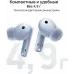 Гарнитура внутриканальные Huawei Freebuds 5i (Orange-T020) голубой беспроводные bluetooth в ушной раковине (55036646)
