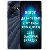 Смартфон Infinix X6831 Hot 30 128Gb 8Gb зеленый моноблок 3G 4G 2Sim 6.78" 1080x2460 Android 13 50Mpix 802.11 a/b/g/n/ac NFC GPS GSM900/1800 GSM1900 TouchSc FM microSD max1024Gb