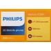 Мобильный телефон Philips E2601 Xenium серебристый раскладной 2Sim 2.4" 240x320 Nucleus 0.3Mpix GSM900/1800 FM microSD max32Gb