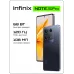 Смартфон Infinix X678B Note 30 Pro 256Gb 8Gb черный моноблок 3G 4G 2Sim 6.67" 1080x2400 Android 13 108Mpix 802.11 a/b/g/n/ac NFC GPS GSM900/1800 GSM1900 TouchSc FM microSD max2048Gb