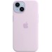 Чехол (клип-кейс) Apple для Apple iPhone 14 Silicone Case with MagSafe A2910 лиловый (MPRY3ZM/A)