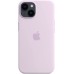 Чехол (клип-кейс) Apple для Apple iPhone 14 Silicone Case with MagSafe A2910 лиловый (MPRY3ZM/A)