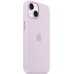 Чехол (клип-кейс) Apple для Apple iPhone 14 Silicone Case with MagSafe A2910 лиловый (MPRY3ZM/A)