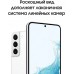 Смартфон Samsung SM-S901B Galaxy S22 256Gb 8Gb белый фантом моноблок 3G 4G 2Sim 6.1" 1080x2400 Android 12 50Mpix 802.11 a/b/g/n/ac/ax NFC GPS GSM900/1800 GSM1900 TouchSc Protect