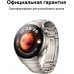 Смарт-часы Huawei Watch 4 Pro Medes-L19M 1.5" AMOLED корп.серебристый рем.серебристый разм.брасл.:140-210мм (55020APC)