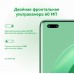 Смартфон Huawei GOA-LX9 Nova 11 Pro 256Gb 8Gb зеленый моноблок 3G 4G 2Sim 6.78" 1200x2652 Android 12 50Mpix 802.11 a/b/g/n/ac/ax NFC GPS GSM900/1800 GSM1900 TouchSc