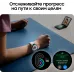 Смарт-часы Samsung Galaxy Watch 6 44мм 1.5" AMOLED корп.графитовый рем.графитовый (SM-R940NZKACIS)