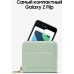 Смартфон Samsung SM-F731B Galaxy Z Flip 5 512Gb 8Gb мятный раскладной 3G 4G 1Sim 6.7" 1080x2640 Android 13 12Mpix 802.11 a/b/g/n/ac/ax NFC GPS GSM900/1800 GSM1900 Protect