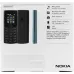 Мобильный телефон Nokia 110 (TA-1567) DS EAC 0.048 синий моноблок 2Sim 1.8" 240x320 Series 30+ 0.3Mpix GSM900/1800 Protect MP3 FM microSD max32Gb