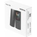 Мобильный телефон Nokia 106 (TA-1564) DS EAC зеленый моноблок 2Sim 1.8" 120x160 Series 30+ GSM900/1800 GSM1900 FM microSD max32Gb