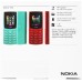 Мобильный телефон Nokia 106 (TA-1564) DS EAC зеленый моноблок 2Sim 1.8" 120x160 Series 30+ GSM900/1800 GSM1900 FM microSD max32Gb