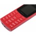 Мобильный телефон Nokia 106 DS TA-1564 красный моноблок 2Sim 1.8" 120x160 Series 30+ GSM900/1800 GSM1900 FM microSD max32Gb